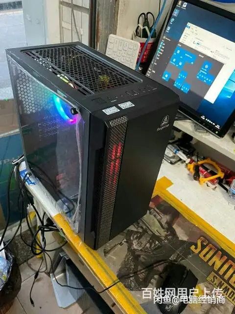 大型网咖转 i5 i7 八核 十六核高端游戏电脑 - 图片 6