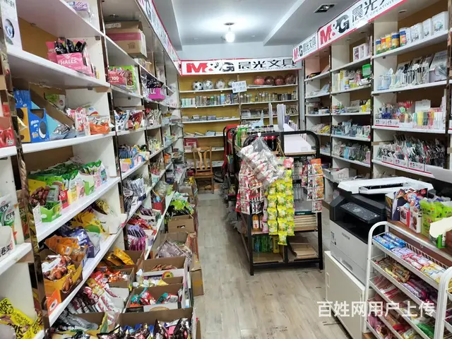 B个人一巴州二中零食商店对外转让 - 图片 4