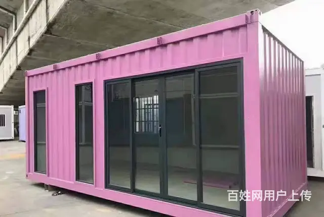 可租可售住人集装箱 移动厕所 岗亭 活动房 售货亭 - 图片 4