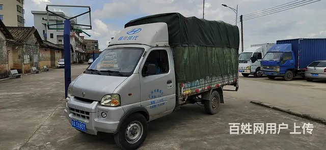 14年南俊0.8高栏货车！ - 图片 1
