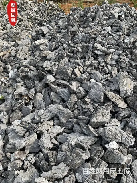 英石青龙石鱼缸摆放假山盆景园林风景制作石材 - 图片 1