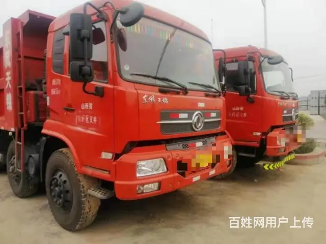 矿场停工，低价转让一批二手自卸车 - 图片 8