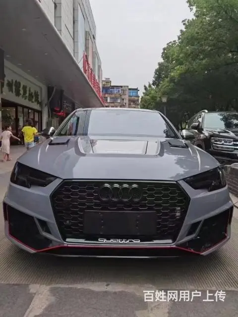 奥迪 奥迪A4 2020款 A4L 2.0TFSI 双离合 - 图片 1