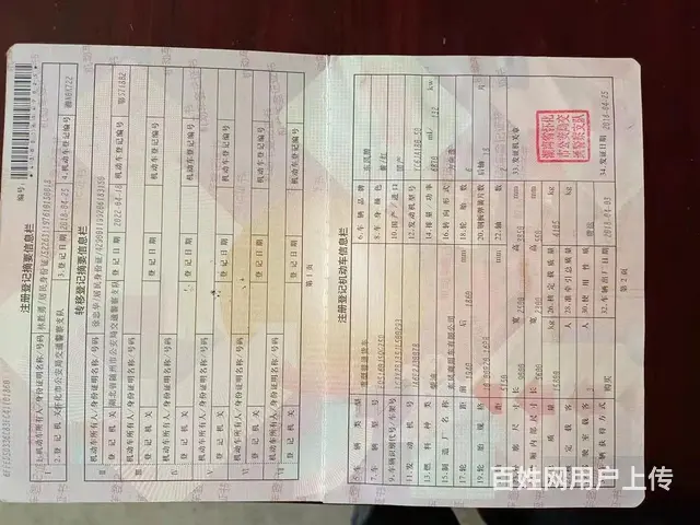 二手8吨随车吊 18年个人户便宜卖包提档可分期 - 图片 4