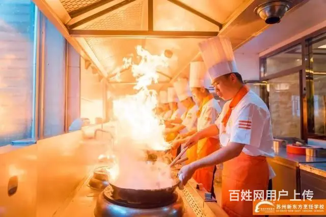 中考考砸了能上什么职校？ - 图片 7