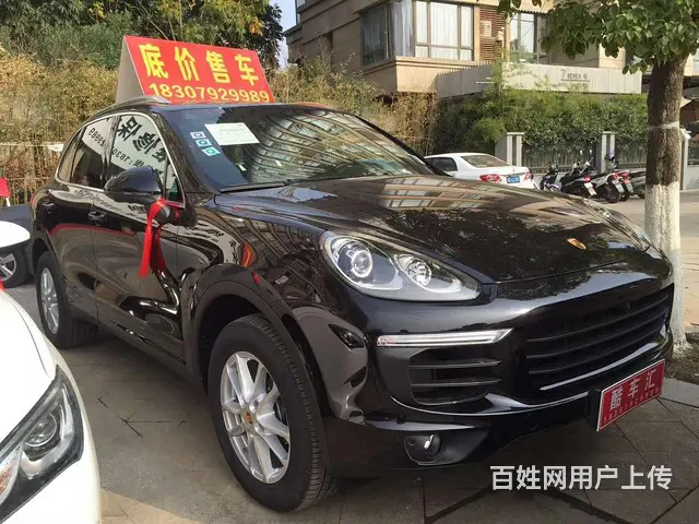 酷车汇   底价售车   可办理零首付 - 图片 3