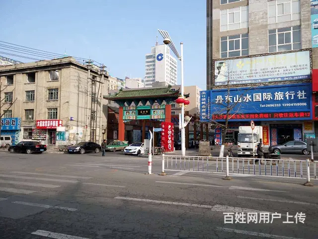 丹东山水国旅诚招退伍军人 - 图片