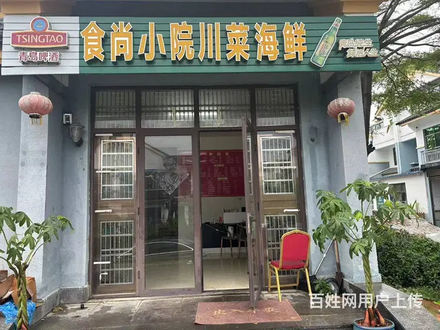 （51旺铺推荐）龙海300平外卖店转让 - 图片 1