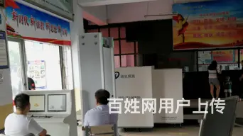琼玖安检设备租赁 - 图片 3