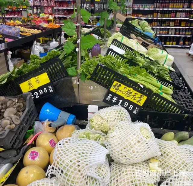 0068虞城县稍岗购物超市转让 - 图片 1