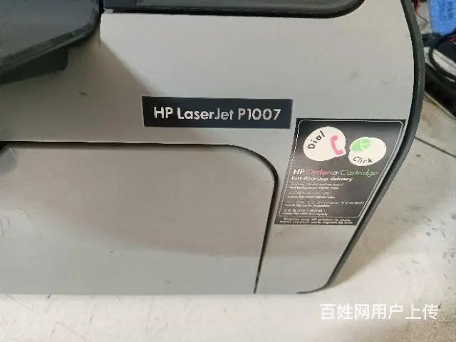 惠普1007激光打印机出售 - 图片 3