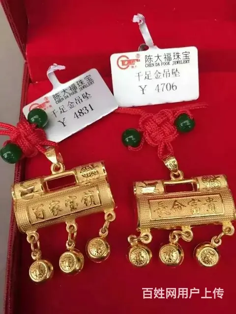 宁阳回收黄金首饰 铂金钯金k金回收 项链回收 - 图片 4