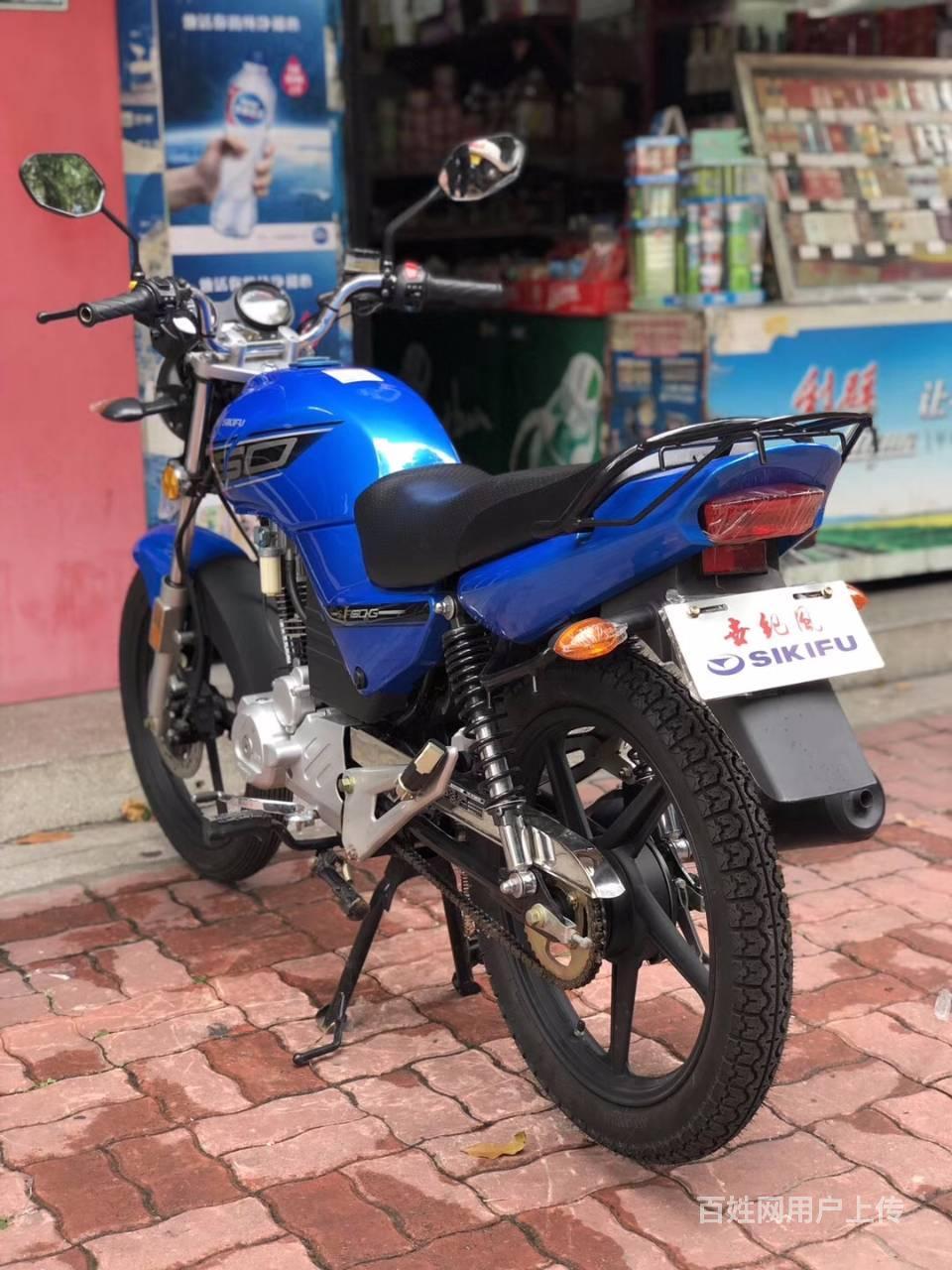 新到sjf150-g合资街跑 高配置电喷系统 合格