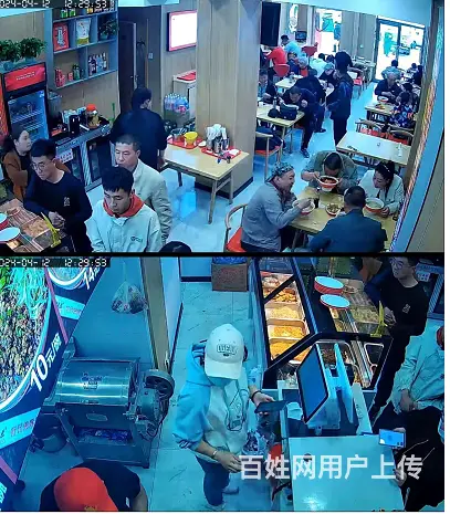 【搞定了！】香坊区延福街临街面馆出兑转让 - 图片 1