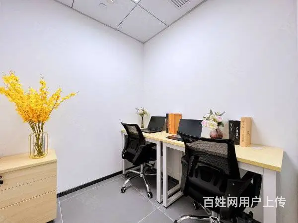 黄埔开发区办公室企业地址挂靠｜银行尽调+税务安全保障 - 图片 1