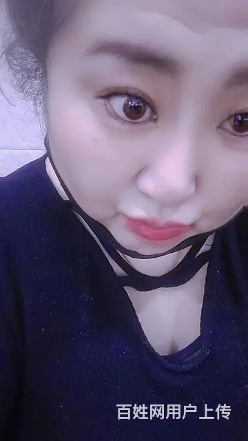 征婚 - 图片 5