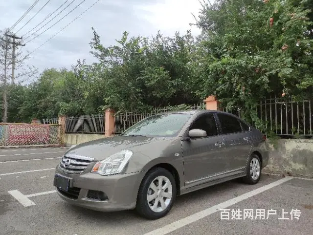 日产 轩逸 2009款 1.6 自动 XE 舒适版 - 图片 1