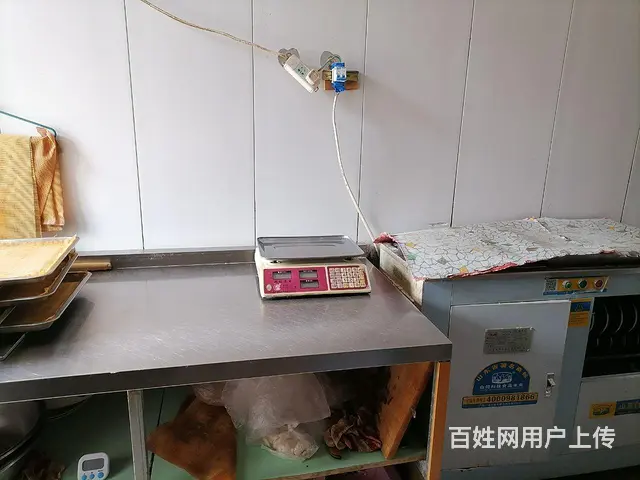 主食店 - 图片 4