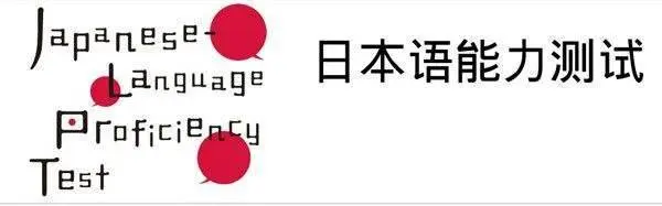 溧阳哪有英语培训？英语四级报名条件 - 图片 4