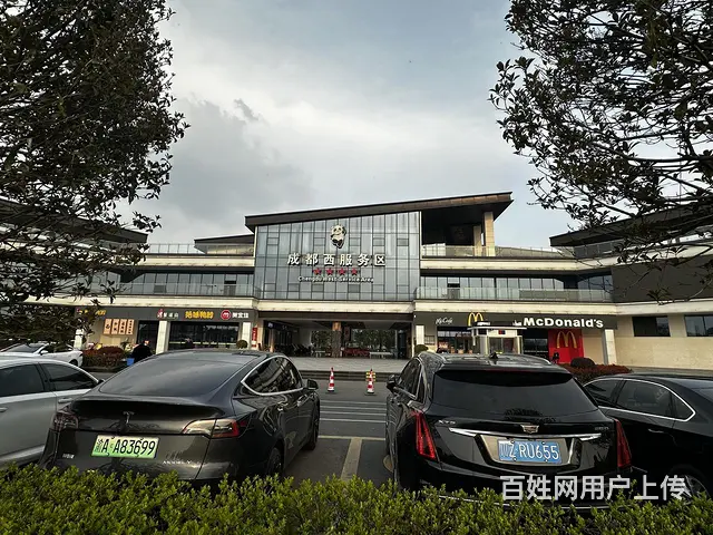 成都西服务区招聘餐饮服务员 - 图片
