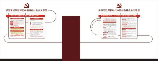 新疆标识标牌门头灯箱，广告招牌，户外亮化，工程围栏 - 图片 5