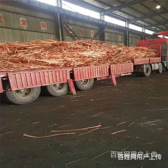 池州废旧电缆回收同城期待合作 - 图片 1