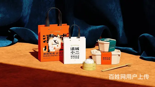 平面设计培训，PS软件培训，三口设计培训 - 图片 12