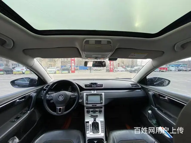 大众 迈腾 2015款 2.0TSI 双离合 豪华型 - 图片 3