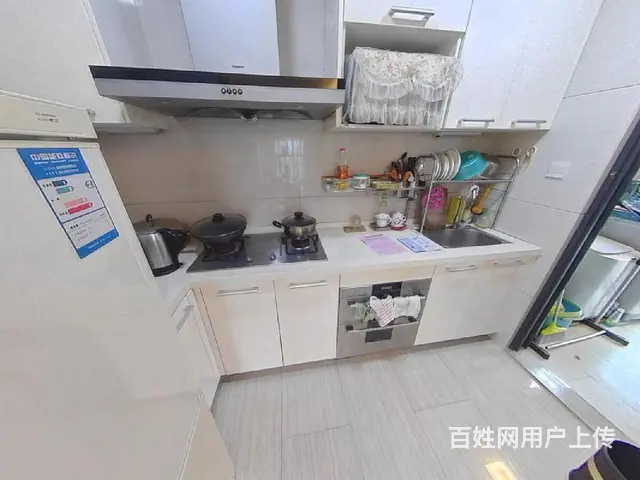 棕榈四季 4室2厅90m?满五唯一 - 图片 8