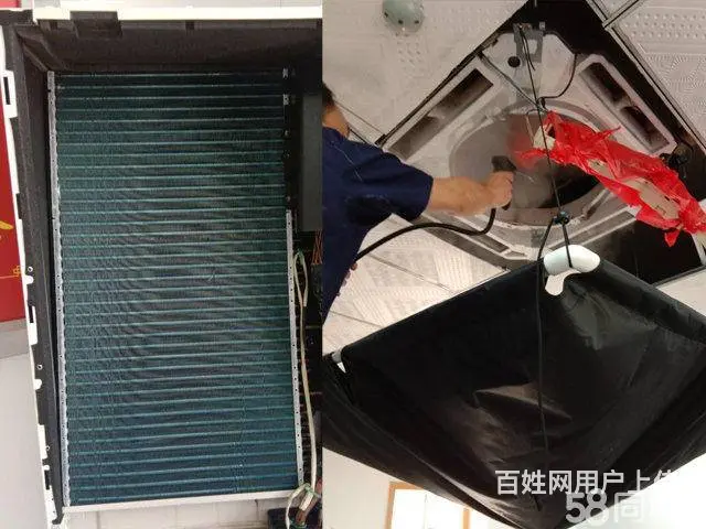 珠海专业空调维修，空调清洗，空调加雪种 - 图片 7