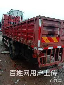 解放 前四后四 平板 220马力 全国提档 - 图片 4