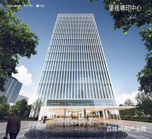 尾盘出售 单价仅1.1万 准现房 金沙湖旁 月底送两个车位 - 图片 1