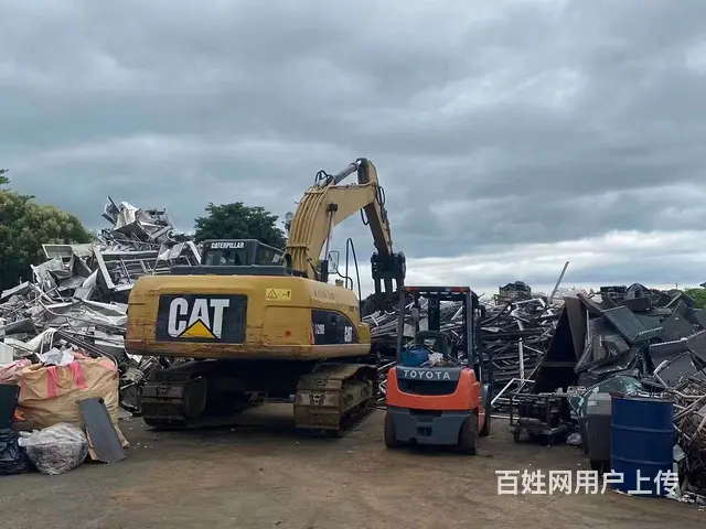 黑龙江黑河出国劳务雇主保签不成功不收费 - 图片 4