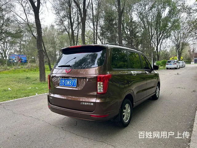 差几天2022年新款五菱宏光s.5座 - 图片 8
