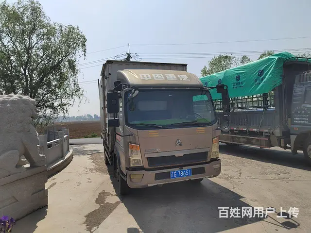豪沃 厢式货车 - 图片 2