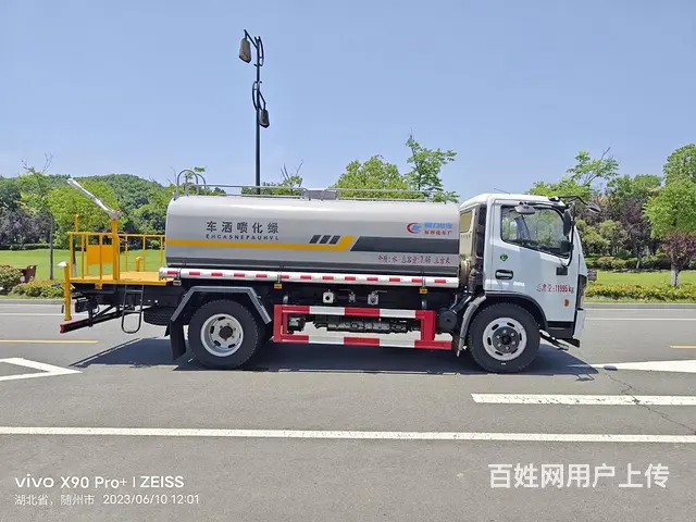 东风F7型150马力8方园林绿化洒水车 全国联保送货上门 - 图片 9