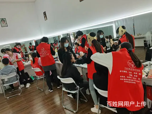 0基础学化妆新娘跟妆造型 - 图片 4