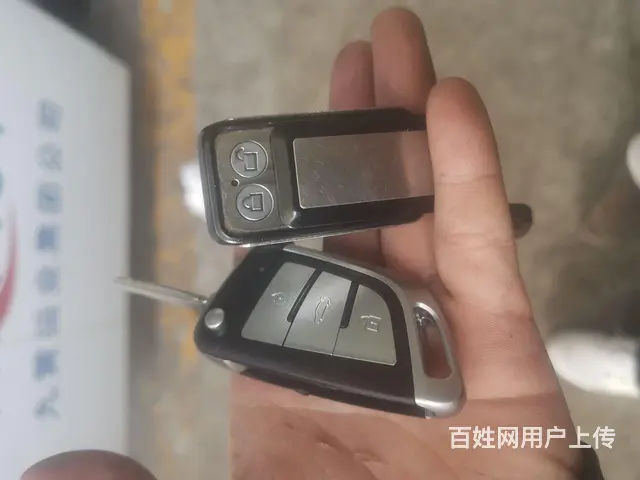 开锁 指纹锁 换锁 汽车钥匙 - 图片 2