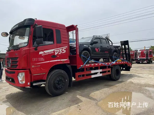拉15吨挖机东风专底D3S平板车 5米6拖车价格 - 图片 6