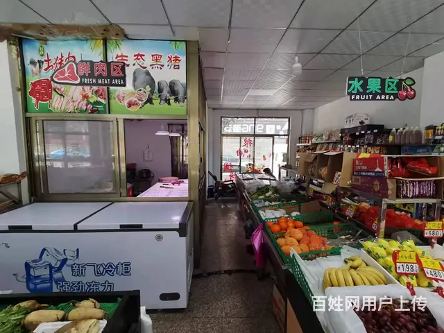 【搞定了！】青庭商铺.小李生鲜 永胜小区好位置生鲜蔬菜店整体 - 图片 6