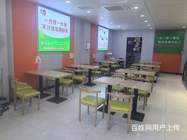 5万低价出兑，快餐店出兑 - 图片 5