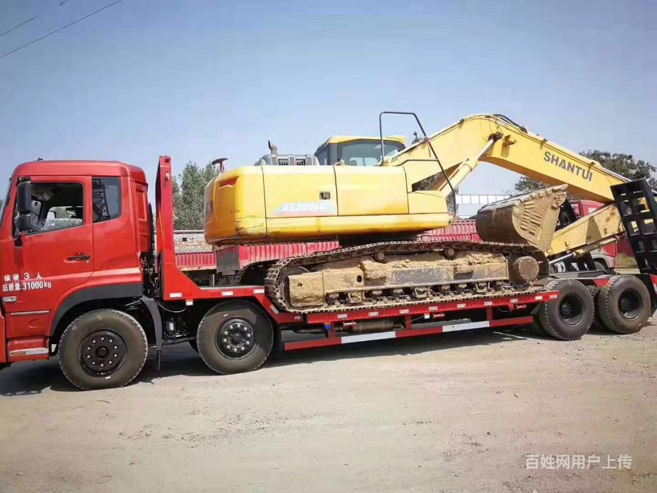 新车二手解放黄牌拖15吨挖机工程车专用车包送车