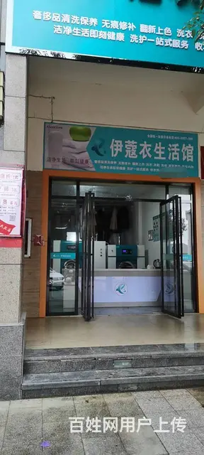 设备一应俱全，人流量大 生意旺季，客户多好做 - 图片 1