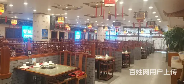 七P 8481 城中区南山路和南大街交叉口,西宁城 - 图片 4