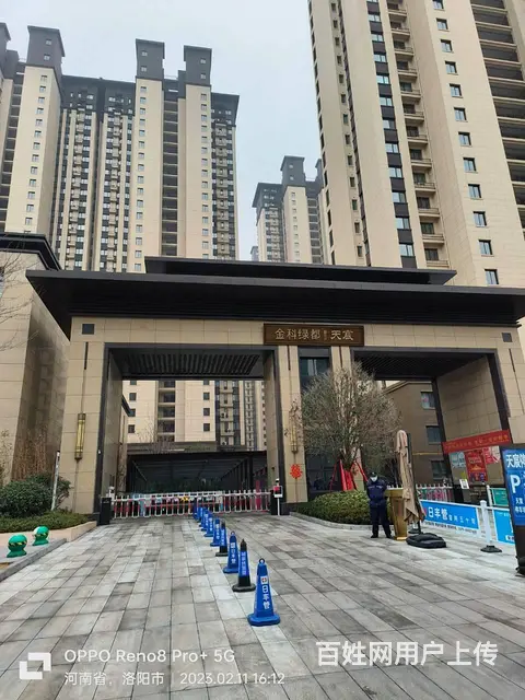 金科绿都天辰 普通住宅2厅 简单装修 - 图片 6
