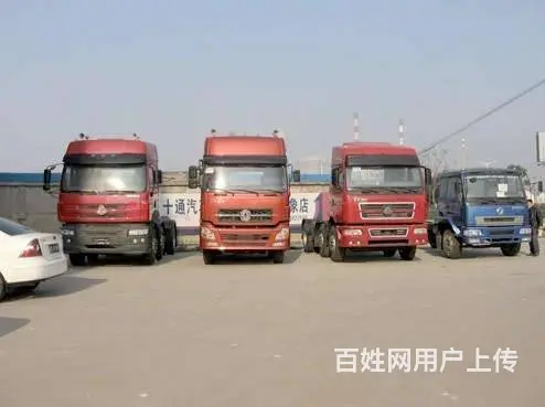 淄博到北京物流公司淄博到沈阳物流专线 - 图片 1