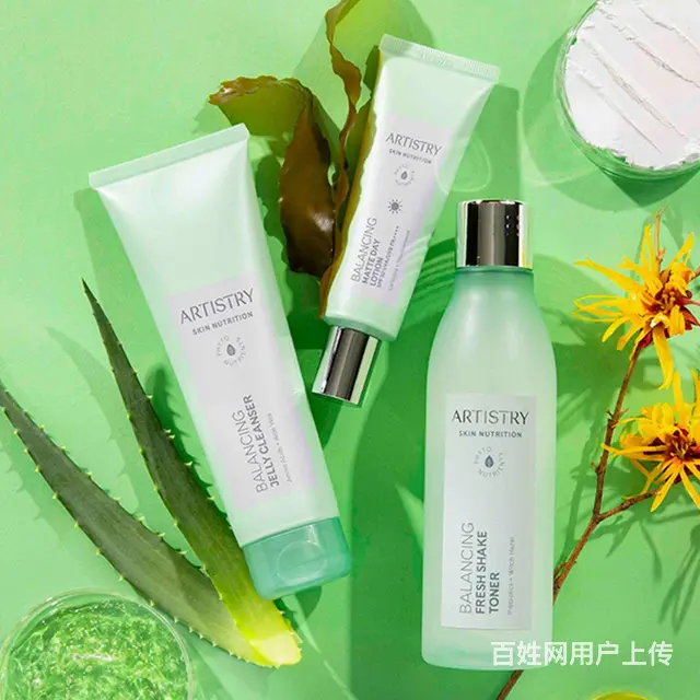 南通安利直营店地址，南通安利经销商电话 - 图片 3