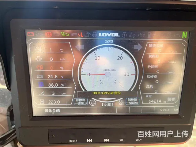 23年90SHPr0 - 图片 3
