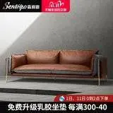 北碚区沙发椅子床头翻新维修做各种沙发套 - 图片 2