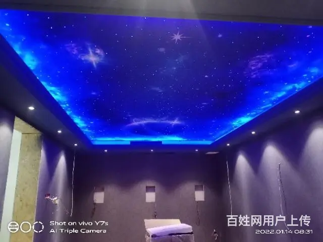 电工 - 图片 8